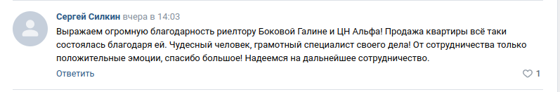 Снимок экрана от 2024-05-27 12-13-34.png Снимок экрана от 2024-05-27 12-13-34.png