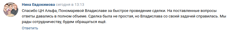 Снимок экрана от 2023-07-04 14-10-28.png Снимок экрана от 2023-07-04 14-10-28.png