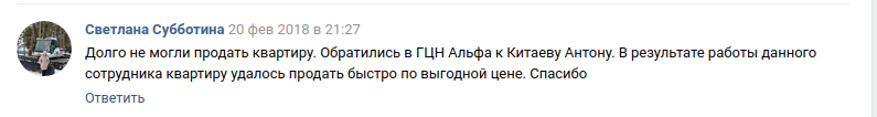 Снимок экрана от 2018-03-28 12-29-48.png Снимок экрана от 2018-03-28 12-29-48.png