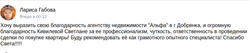 Снимок экрана от 2022-07-21 12-11-16.png Снимок экрана от 2022-07-21 12-11-16.png