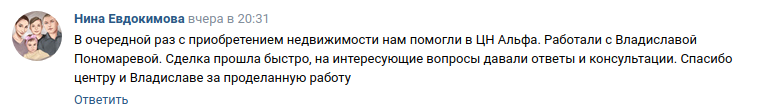 Снимок экрана от 2023-08-10 13-58-08.png Снимок экрана от 2023-08-10 13-58-08.png