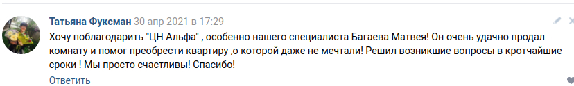 Снимок экрана от 2021-05-06 15-58-31.png Снимок экрана от 2021-05-06 15-58-31.png