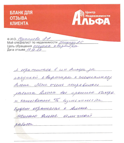 Снимок экрана от 2022-12-19 15-17-31.png Снимок экрана от 2022-12-19 15-17-31.png