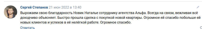 Снимок экрана от 2022-08-04 10-54-23.png Снимок экрана от 2022-08-04 10-54-23.png