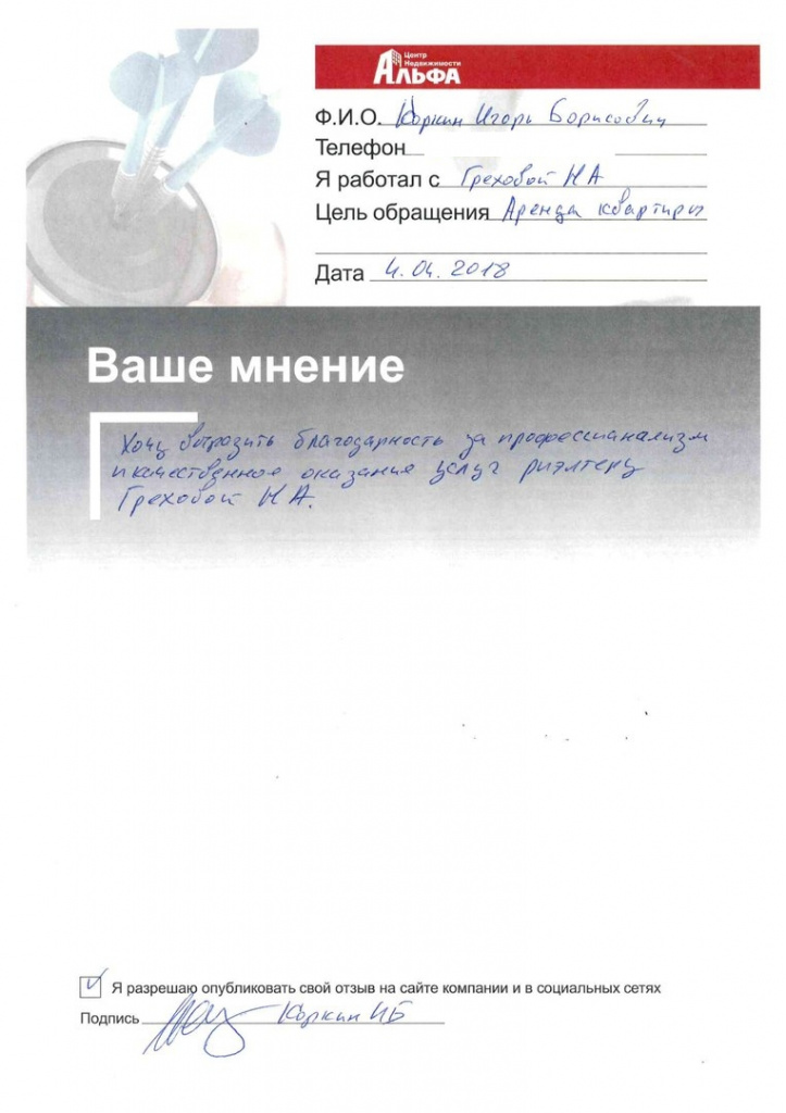 Rr1JgxkEnlI.jpg
