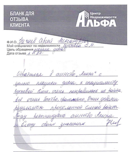Снимок экрана от 2021-11-03 17-31-07.png Снимок экрана от 2021-11-03 17-31-07.png