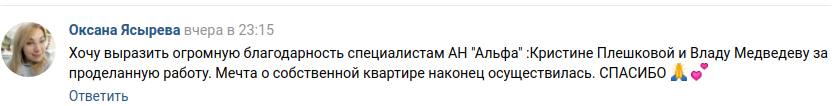 Снимок экрана от 2021-11-23 09-23-19.png Снимок экрана от 2021-11-23 09-23-19.png