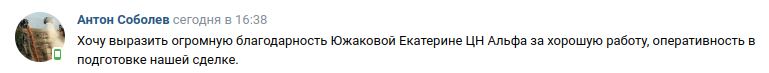 Снимок экрана от 2024-09-18 16-53-33.png Снимок экрана от 2024-09-18 16-53-33.png