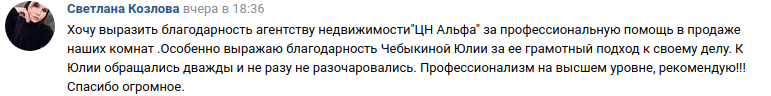 Снимок экрана от 2022-12-23 09-43-30.png Снимок экрана от 2022-12-23 09-43-30.png