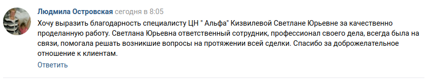 Снимок экрана от 2021-08-23 17-09-13.png Снимок экрана от 2021-08-23 17-09-13.png
