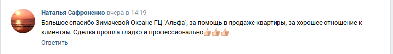 Снимок экрана от 2023-11-28 10-47-54.png Снимок экрана от 2023-11-28 10-47-54.png