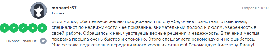 Screenshot_10.png Screenshot_10.png