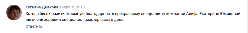 Снимок экрана от 2024-05-08 09-31-52.png Снимок экрана от 2024-05-08 09-31-52.png