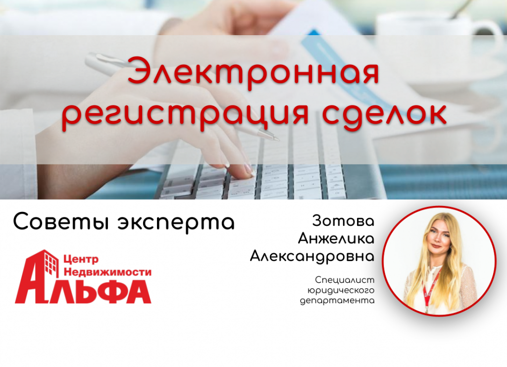 Статьи (33).png Статьи (33).png
