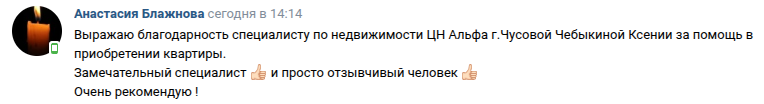 Снимок экрана от 2026-04-21 16-41-31.png Снимок экрана от 2026-04-21 16-41-31.png
