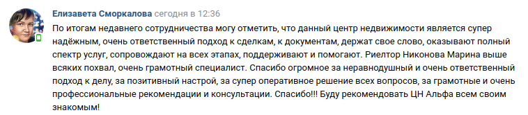 Снимок экрана от 2023-09-07 14-39-58.png Снимок экрана от 2023-09-07 14-39-58.png