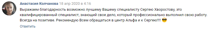 Screenshot_11.png Screenshot_11.png