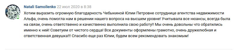 самойленко.png самойленко.png