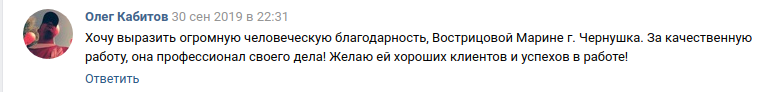 кабитов.png кабитов.png