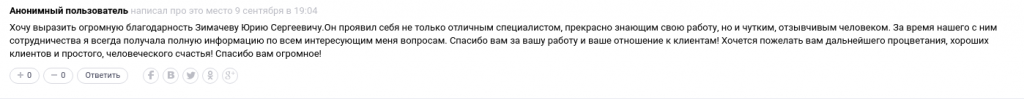 pbvfxtde.png