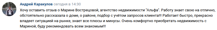 Снимок экрана от 2025-07-28 15-33-39.png