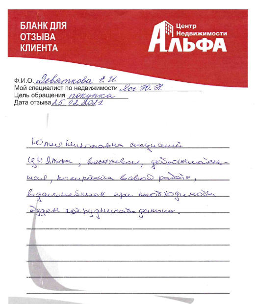Снимок экрана от 2021-03-04 16-40-35.png Снимок экрана от 2021-03-04 16-40-35.png
