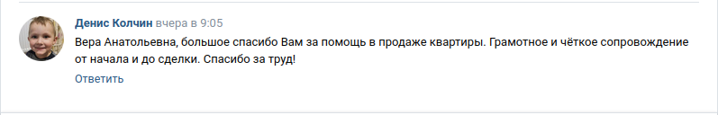 Снимок экрана от 2024-03-11 16-45-49.png Снимок экрана от 2024-03-11 16-45-49.png