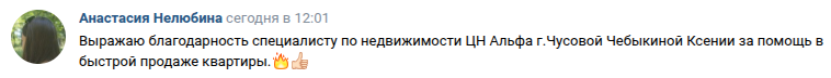 Снимок экрана от 2026-04-23 12-12-59.png Снимок экрана от 2026-04-23 12-12-59.png
