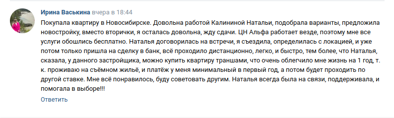 Снимок экрана от 2024-04-16 09-39-31.png Снимок экрана от 2024-04-16 09-39-31.png