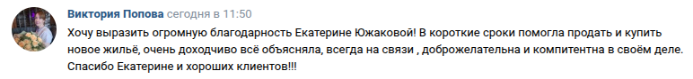 Снимок экрана от 2025-10-24 13-03-15.png