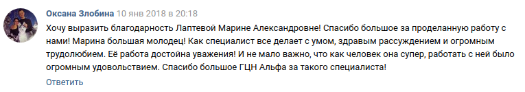 Снимок экрана от 2018-03-28 12-35-43.png Снимок экрана от 2018-03-28 12-35-43.png
