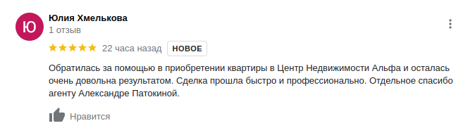 Снимок экрана от 2023-06-29 10-35-29.png Снимок экрана от 2023-06-29 10-35-29.png
