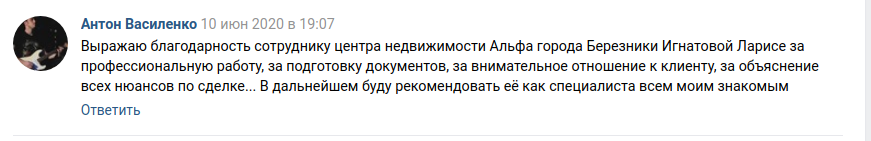 Снимок экрана от 2020-07-06 15-41-20.png Снимок экрана от 2020-07-06 15-41-20.png