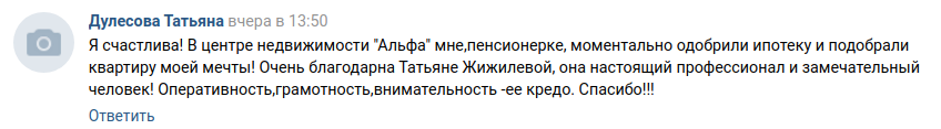 Снимок экрана от 2021-11-18 10-56-23.png Снимок экрана от 2021-11-18 10-56-23.png