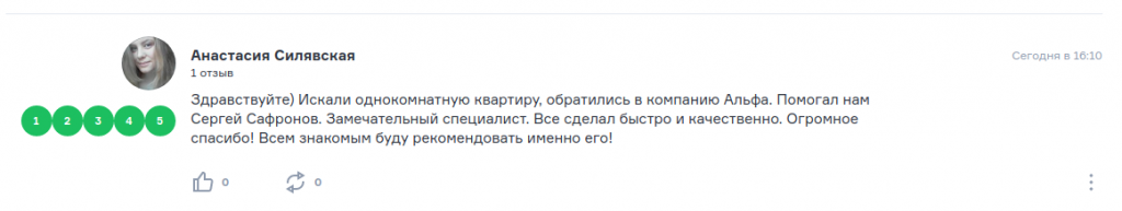 Снимок экрана от 2018-03-29 16-26-57.png Снимок экрана от 2018-03-29 16-26-57.png