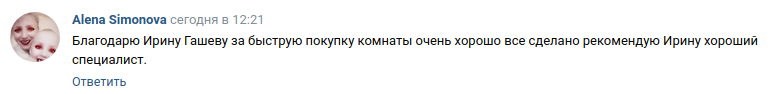 Снимок экрана от 2023-07-27 14-44-07.png Снимок экрана от 2023-07-27 14-44-07.png
