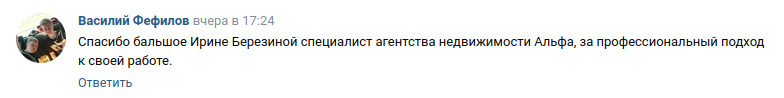 Снимок экрана от 2023-06-06 09-37-21.png Снимок экрана от 2023-06-06 09-37-21.png