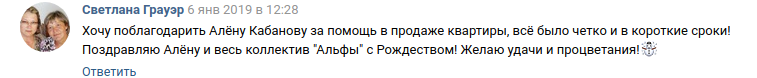 Снимок экрана от 2019-01-16 13-59-39.png Снимок экрана от 2019-01-16 13-59-39.png