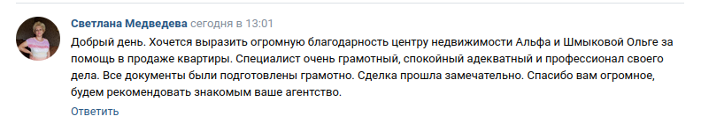 Снимок экрана от 2024-06-04 13-58-58.png Снимок экрана от 2024-06-04 13-58-58.png