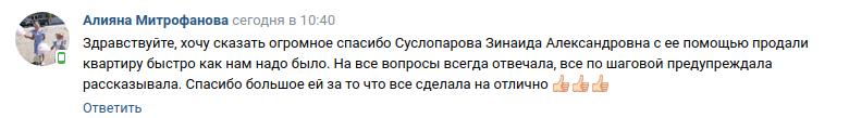 Снимок экрана от 2023-08-16 10-57-21.png Снимок экрана от 2023-08-16 10-57-21.png