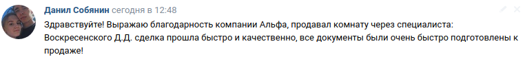 Снимок экрана от 2022-11-01 14-47-04.png