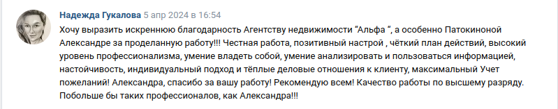 Снимок экрана от 2024-04-08 15-19-37.png Снимок экрана от 2024-04-08 15-19-37.png