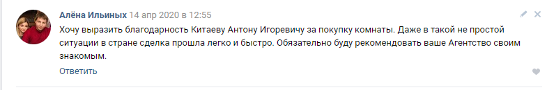 Китаев.png Китаев.png
