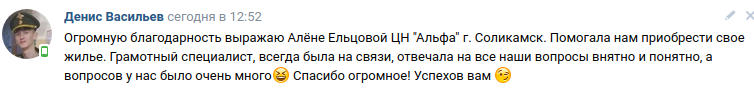 Снимок экрана от 2022-12-09 18-18-21.png Снимок экрана от 2022-12-09 18-18-21.png