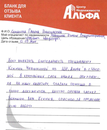 Снимок экрана от 2024-09-19 11-26-43.png Снимок экрана от 2024-09-19 11-26-43.png