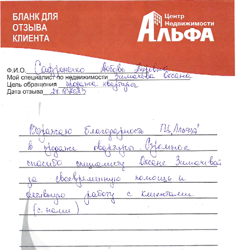 Снимок экрана от 2023-11-28 09-58-29.png Снимок экрана от 2023-11-28 09-58-29.png