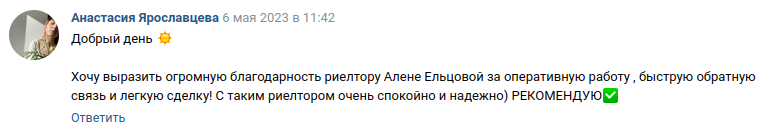 Снимок экрана от 2023-05-10 09-40-20.png Снимок экрана от 2023-05-10 09-40-20.png