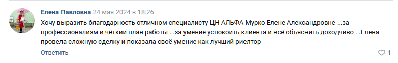 Снимок экрана от 2024-05-27 12-06-59.png Снимок экрана от 2024-05-27 12-06-59.png