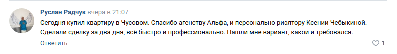 Снимок экрана от 2023-11-16 13-52-55.png Снимок экрана от 2023-11-16 13-52-55.png