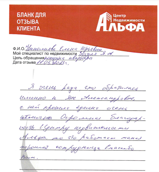 Снимок экрана от 2023-05-12 12-34-31.png Снимок экрана от 2023-05-12 12-34-31.png